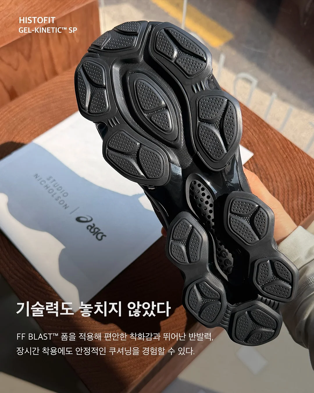 카네이션 케이크 6