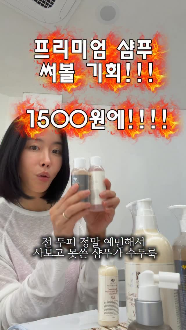 엄마랑 커플룩