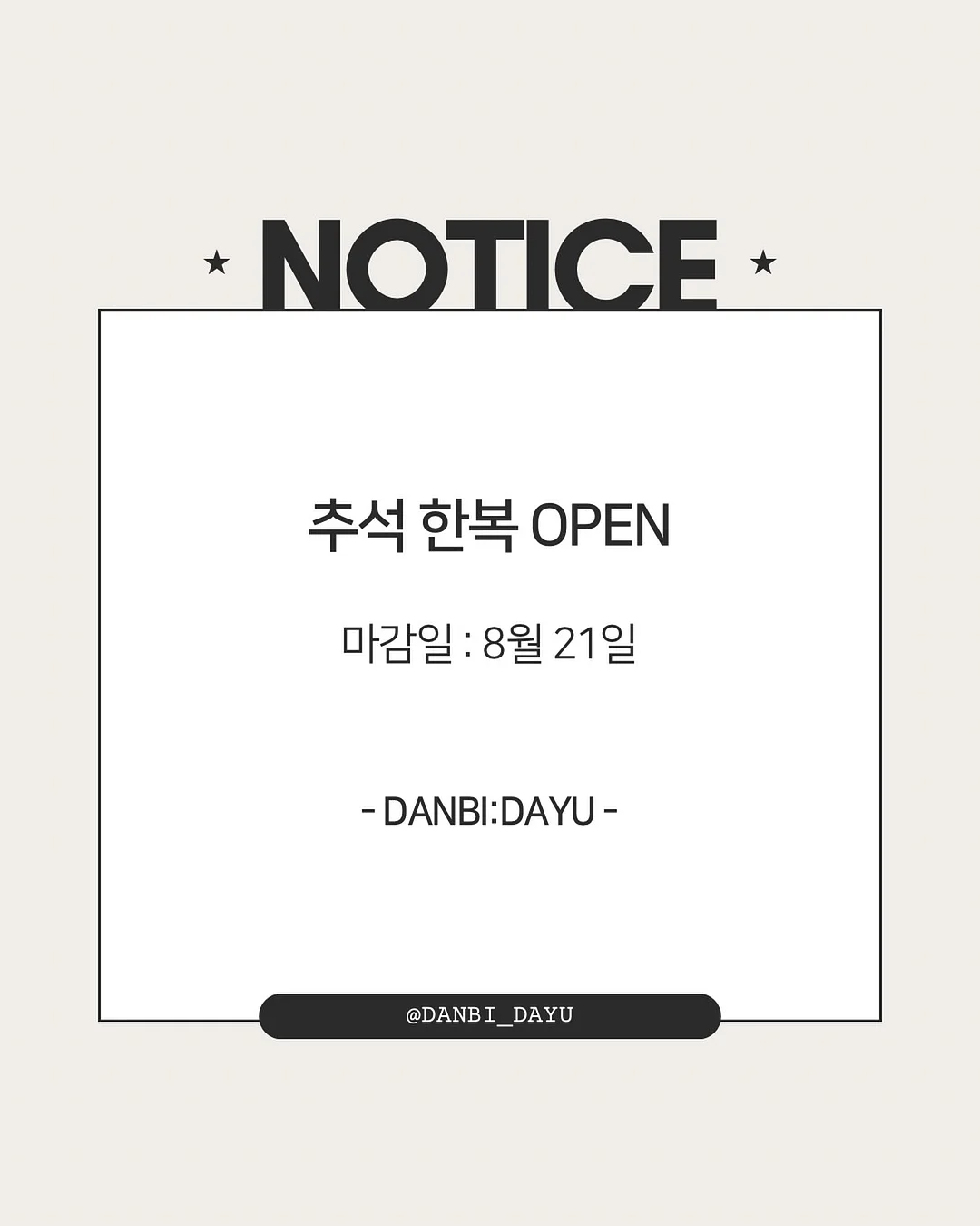 1.5룸