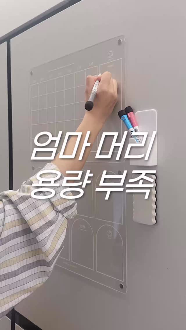 기니