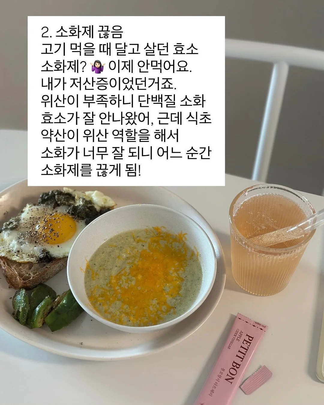 SMALL LISA BLACK 소프트 레더 3