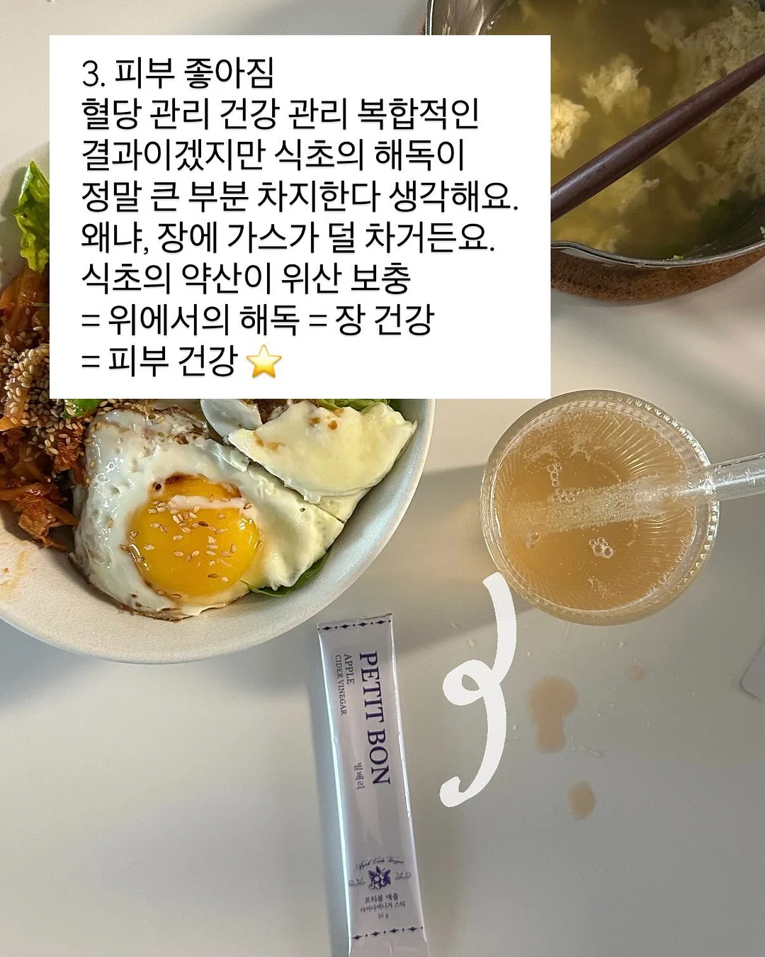 SMALL LISA BLACK 소프트 레더 4
