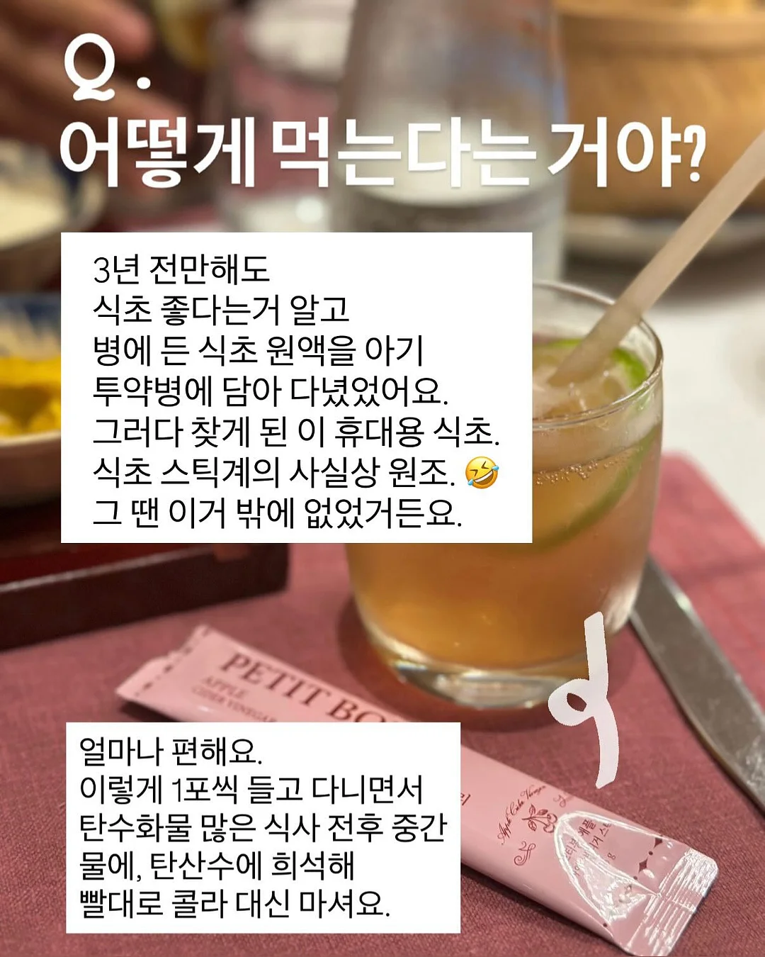 SMALL LISA BLACK 소프트 레더 6