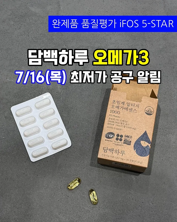 기록 탈출 3단계 루틴 1