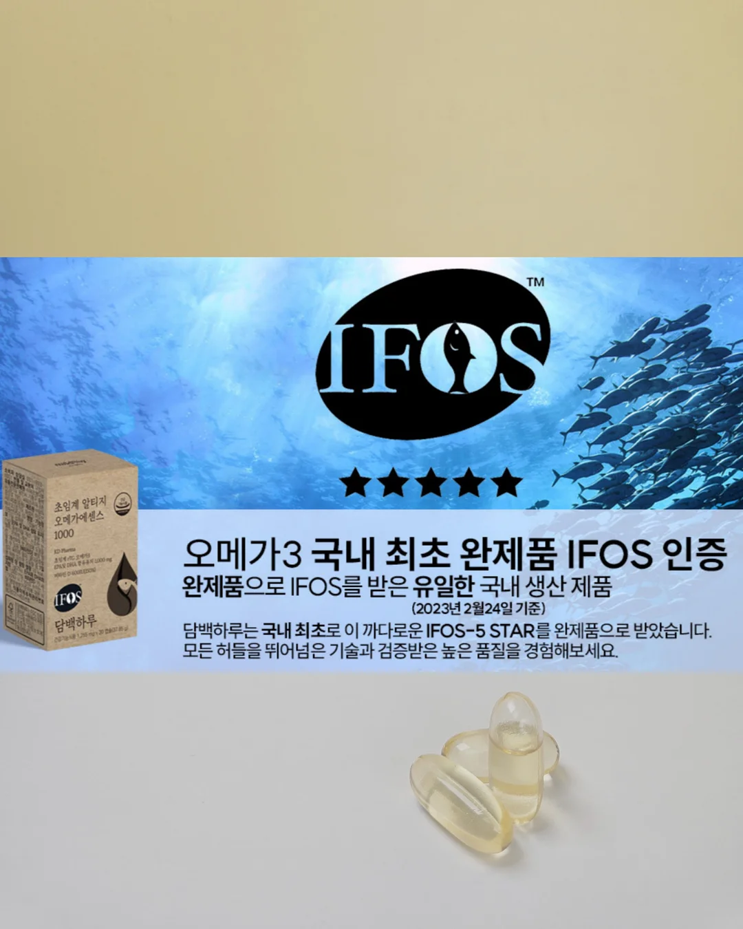 기록 탈출 3단계 루틴 2
