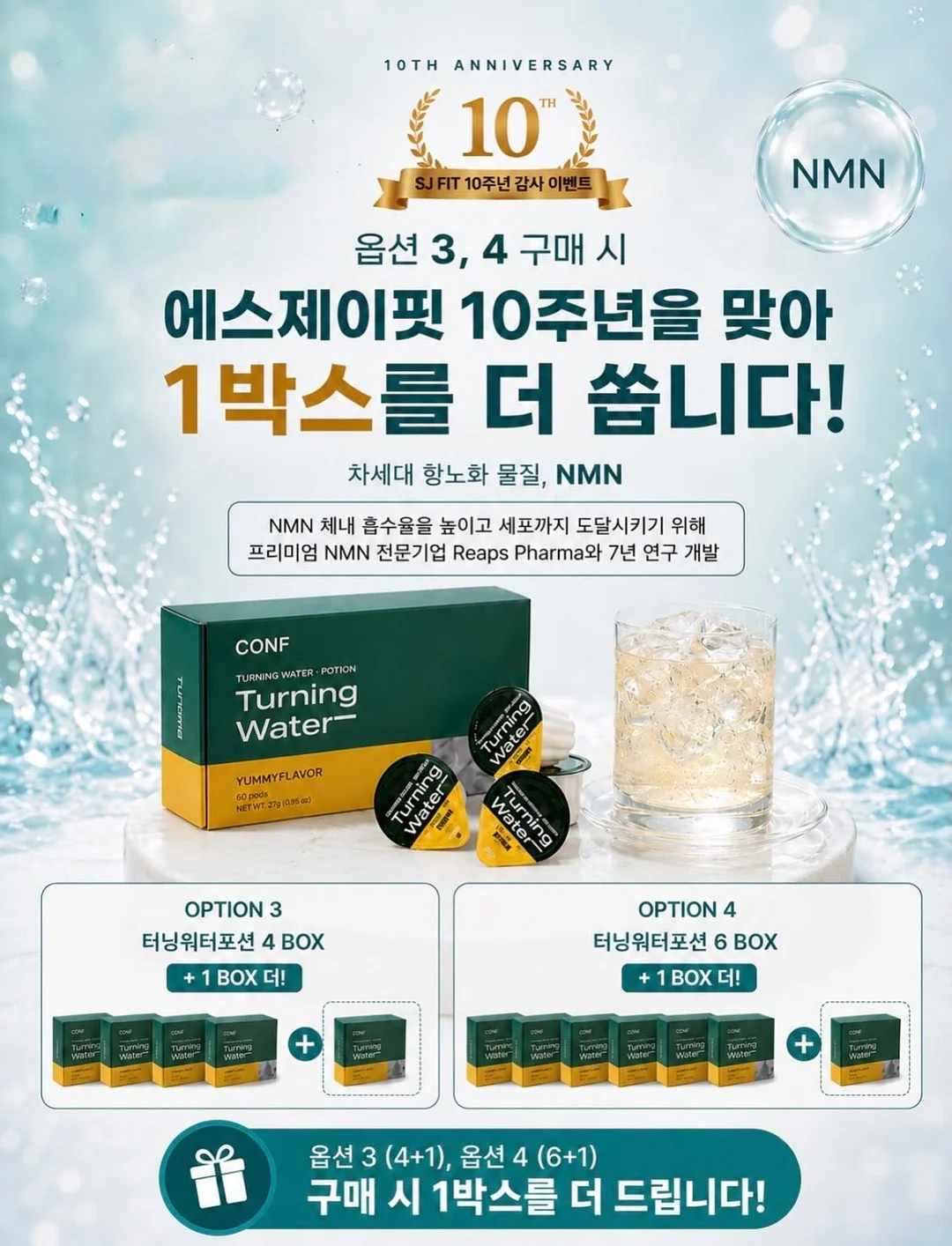웨딩드레스로즈 부케 2