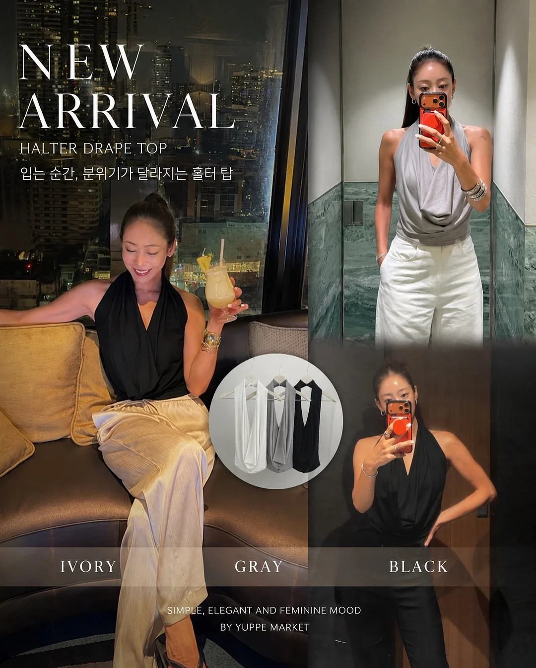 닥터하스킨 와이존 클렌저 3종 1