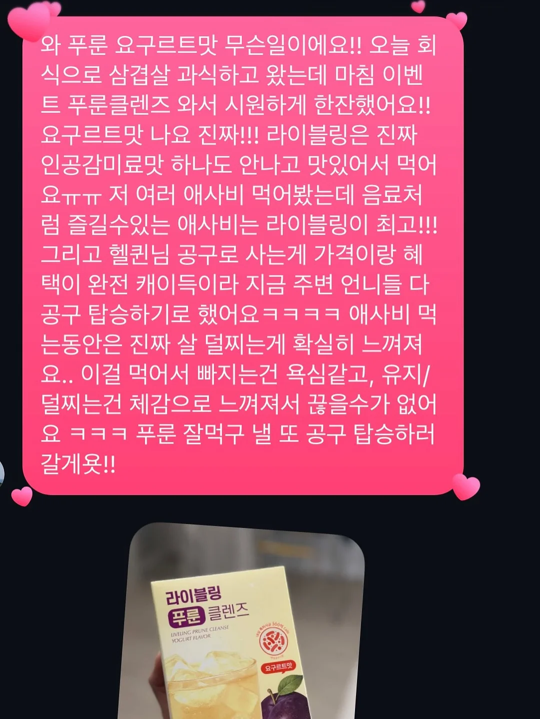 미세먼지 필터 8