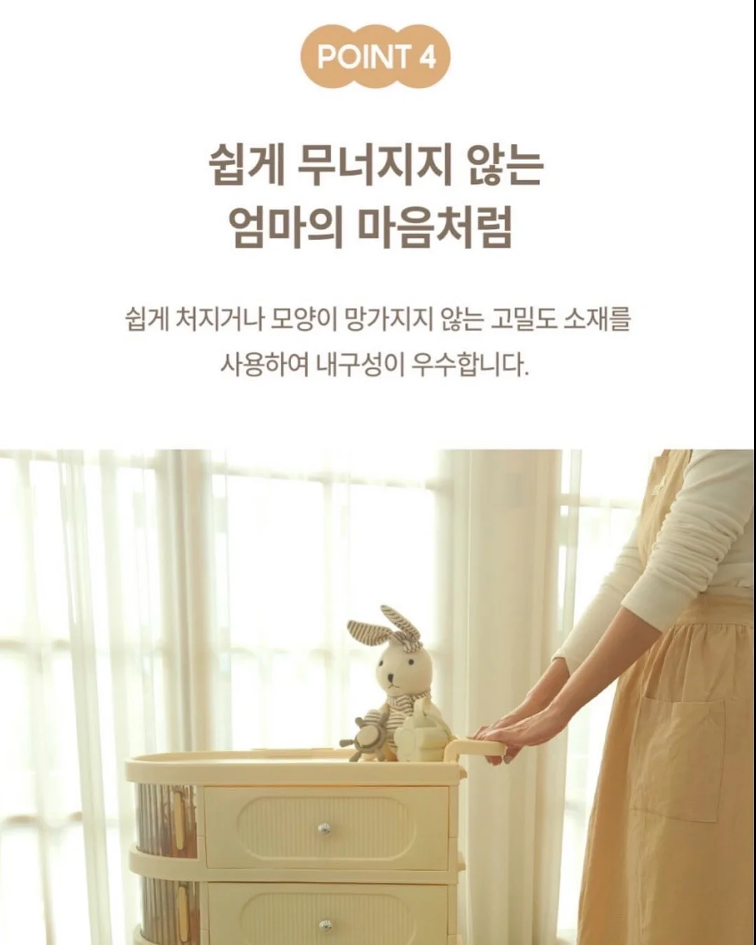 점토별곰 12