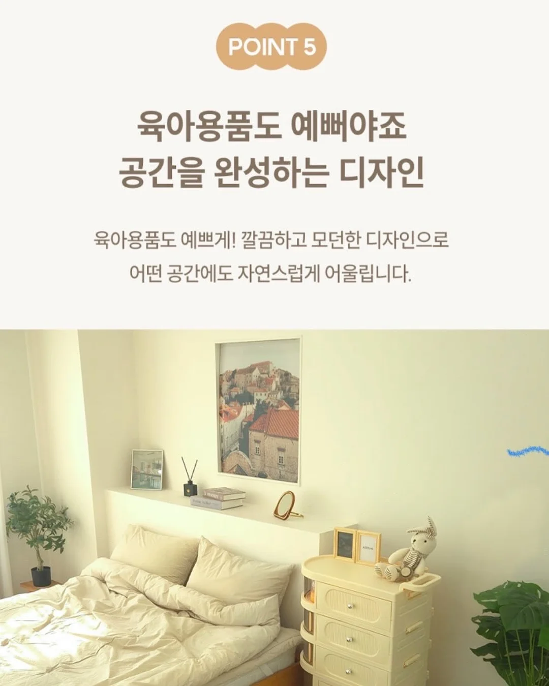 점토별곰 13
