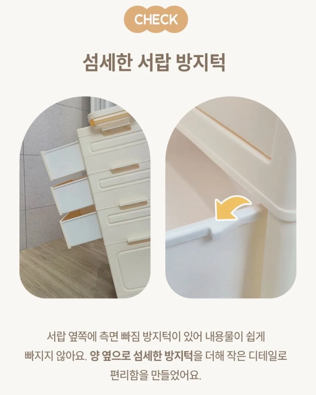 점토별곰 15