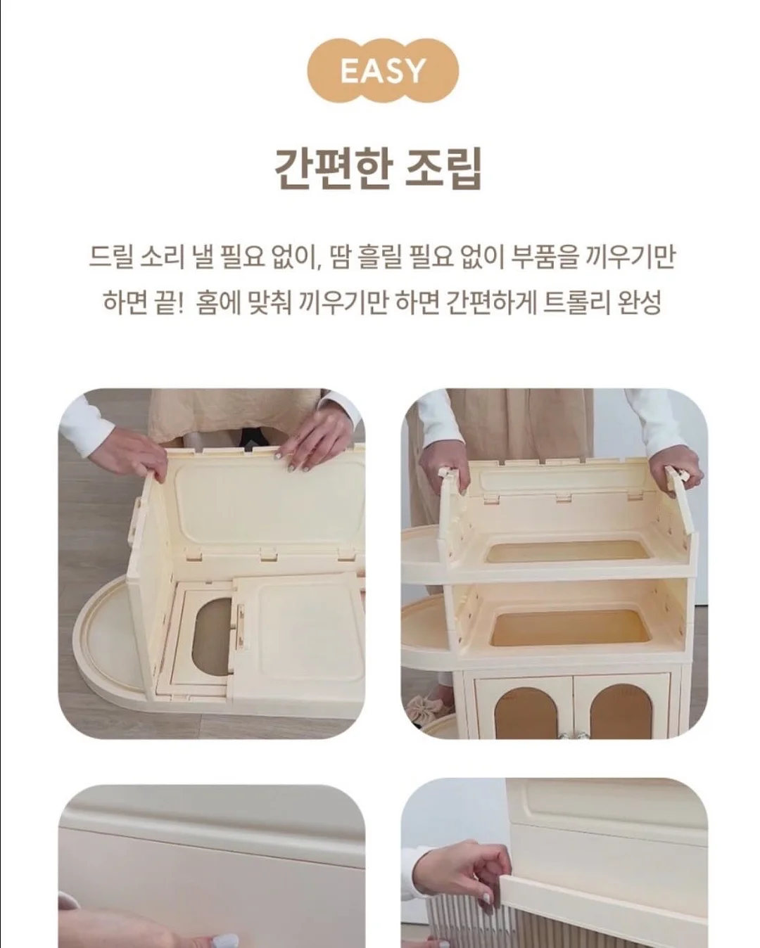 점토별곰 16