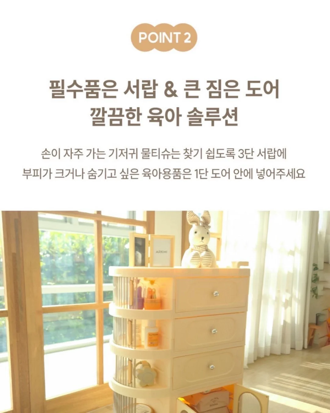 점토별곰 10