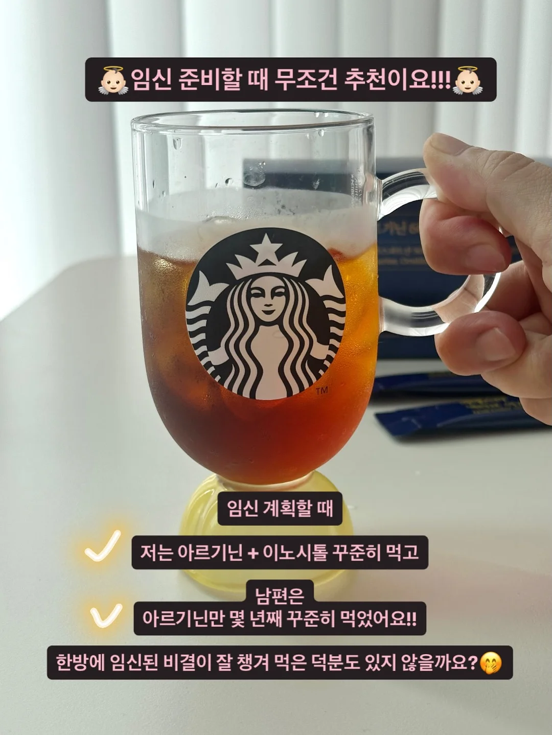 알약 립스틱 6
