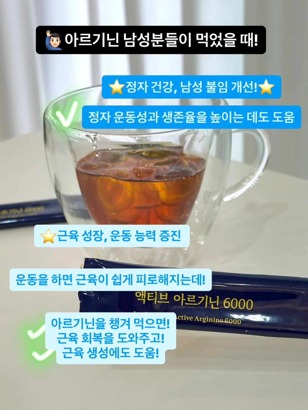 알약 립스틱 7
