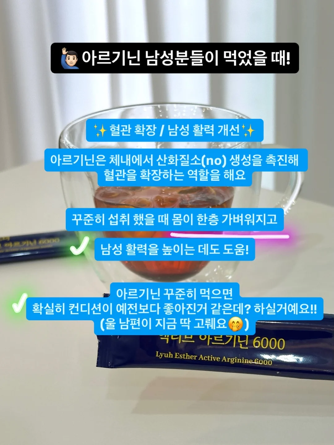 알약 립스틱 8