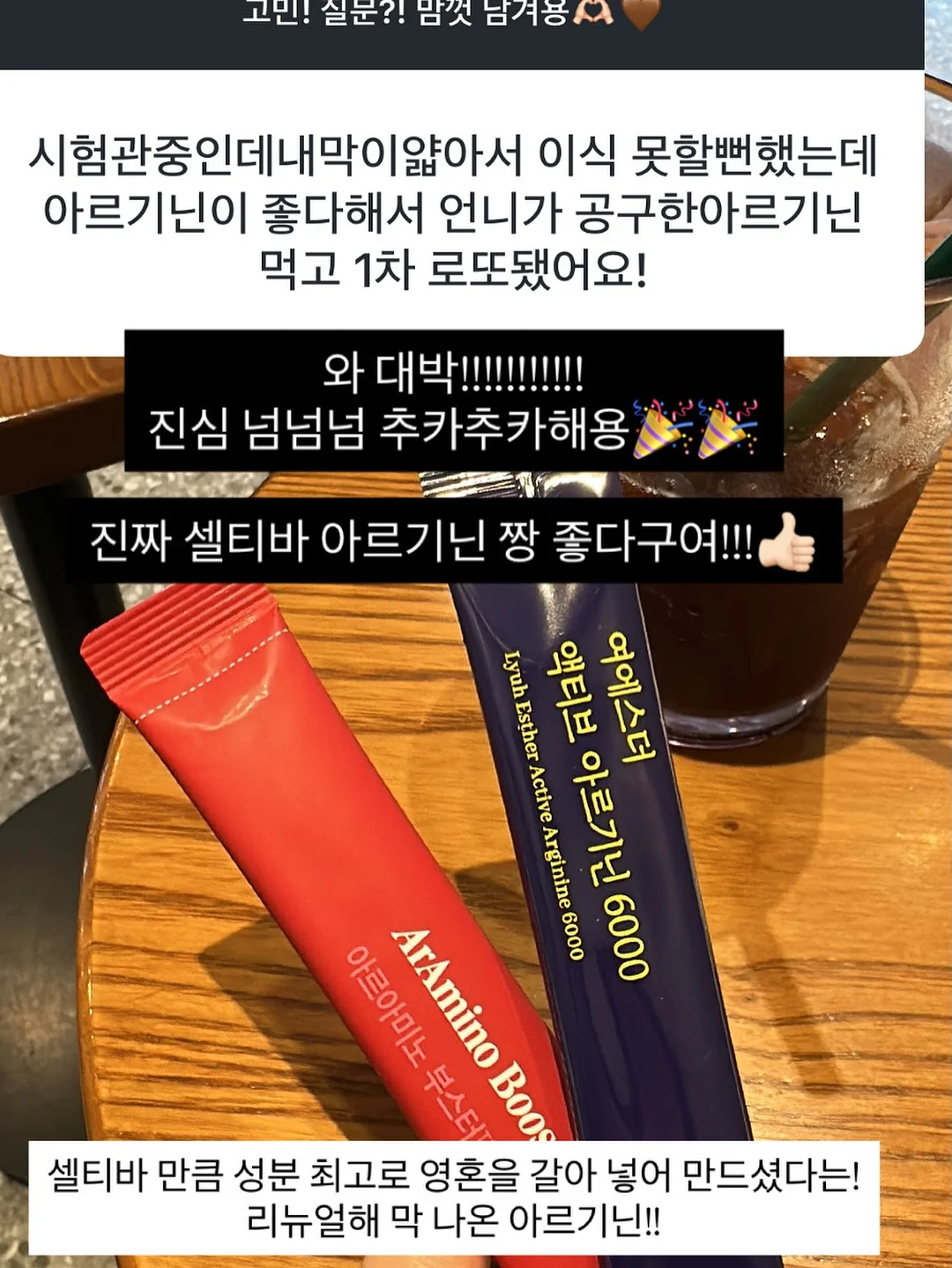 알약 립스틱 9