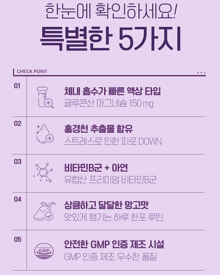 라꽁비에뜨 버터 가염& 무염 1