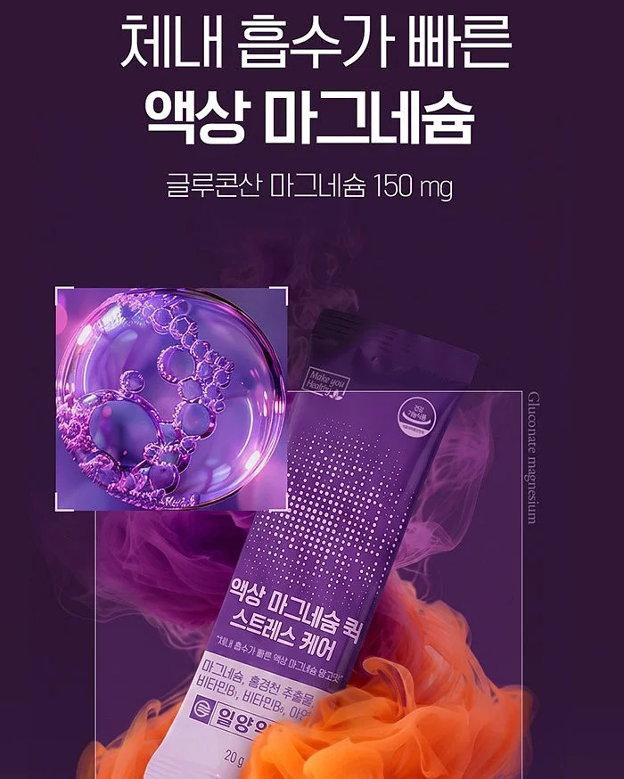 라꽁비에뜨 버터 가염& 무염 2