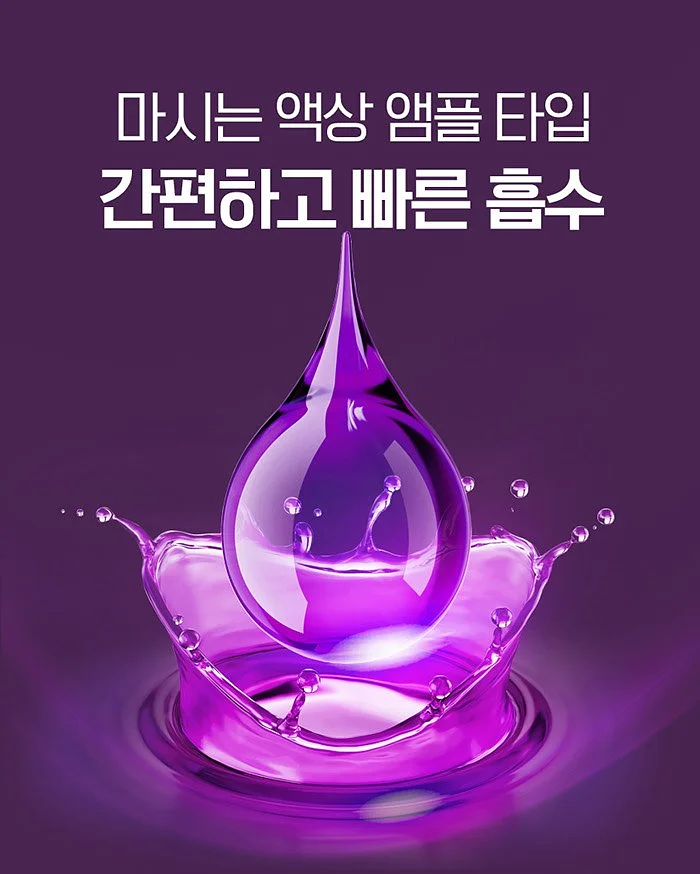 라꽁비에뜨 버터 가염& 무염 3