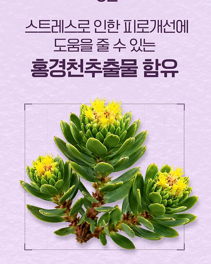 라꽁비에뜨 버터 가염& 무염 4