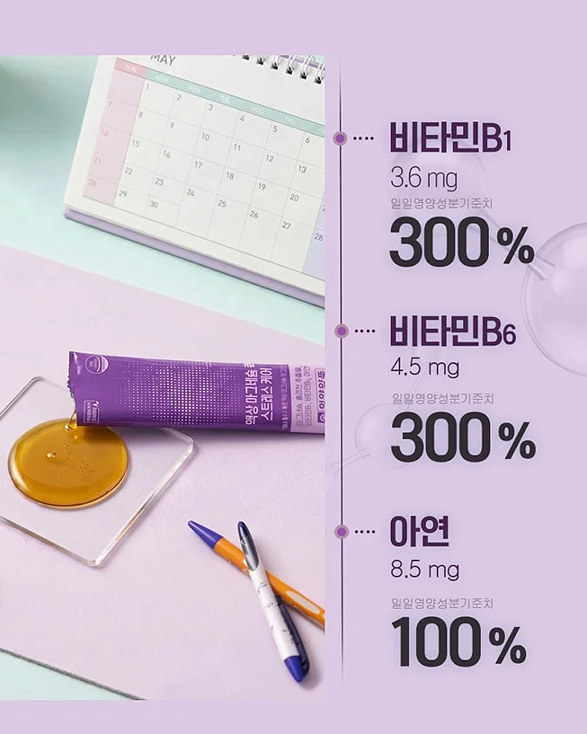 라꽁비에뜨 버터 가염& 무염 6