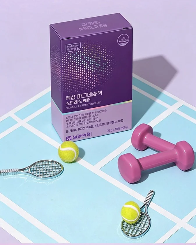 라꽁비에뜨 버터 가염& 무염 9