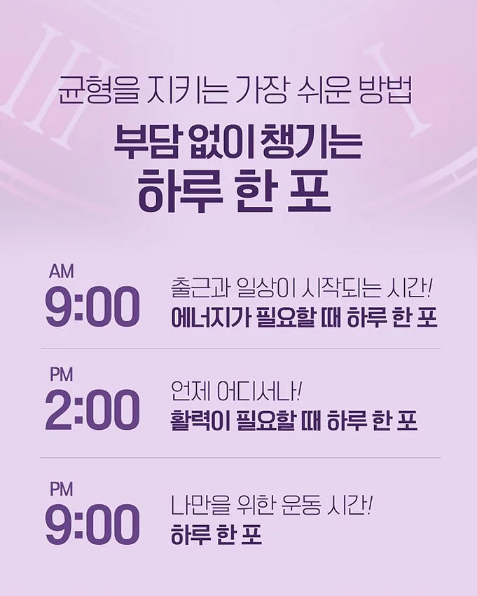 라꽁비에뜨 버터 가염& 무염 10