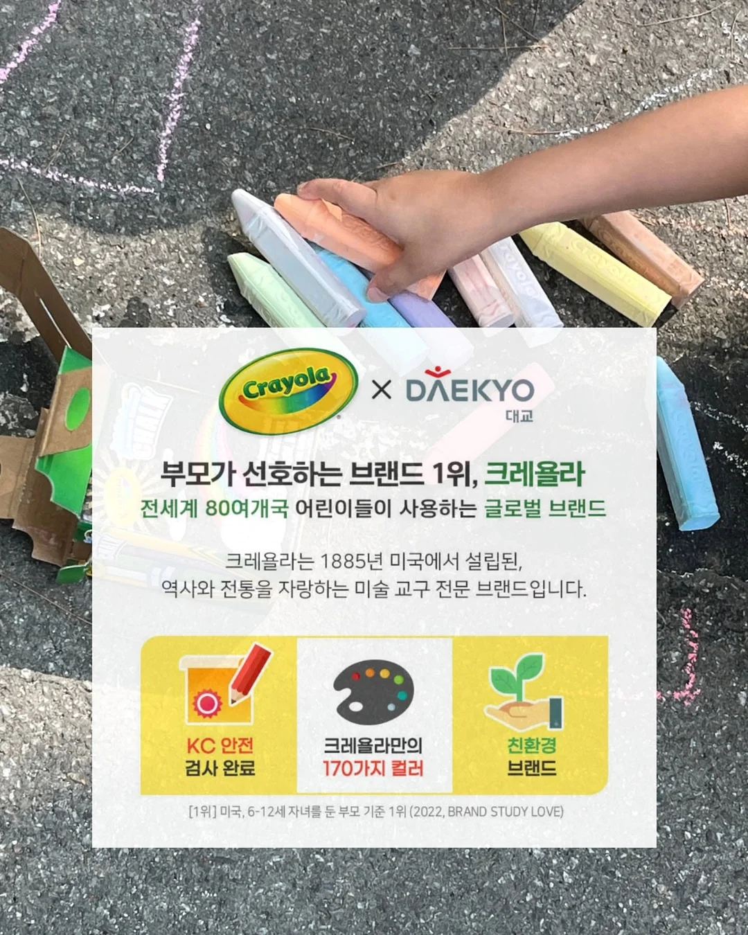 노스페이스 반다나 썬캡 모자 2