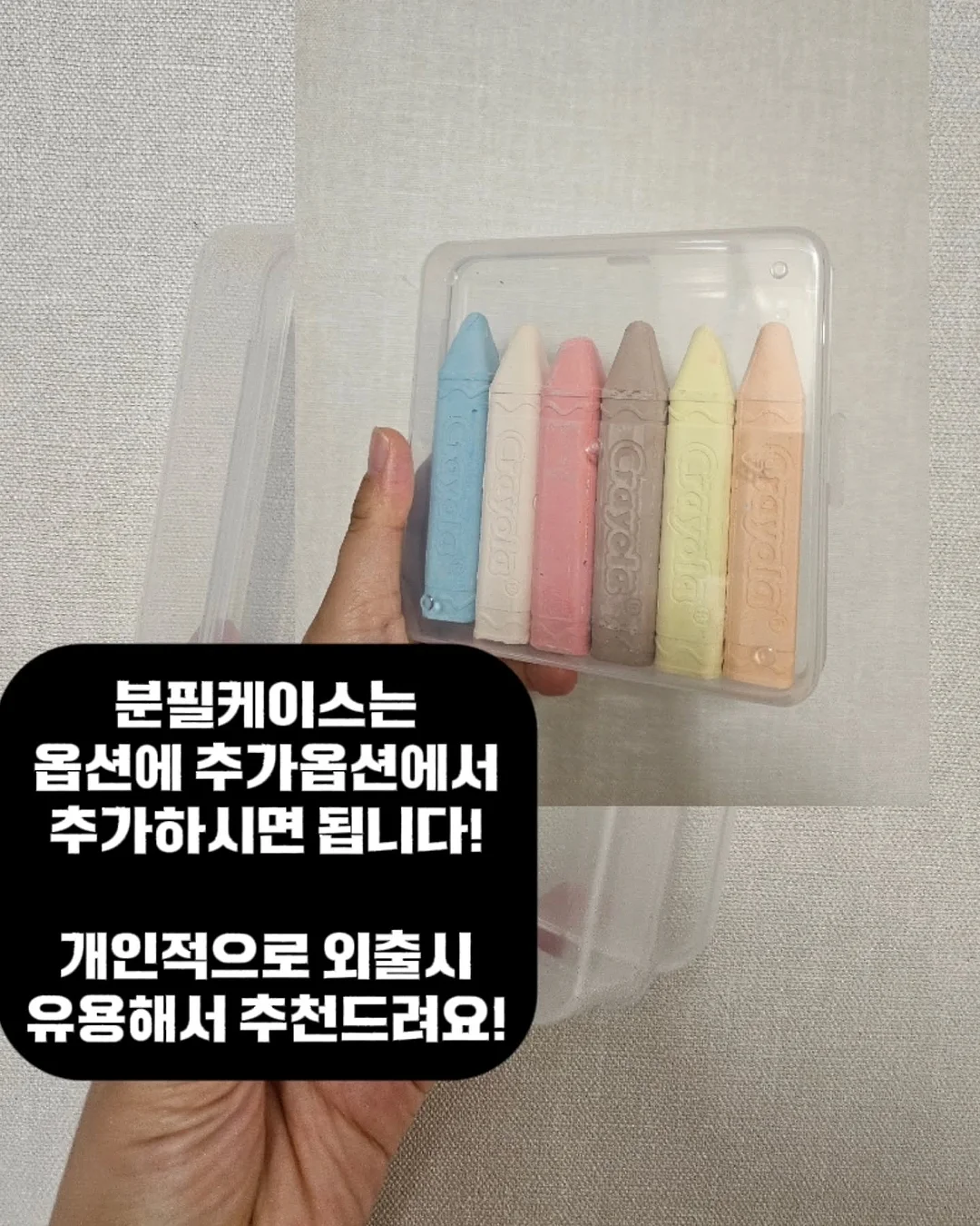 노스페이스 반다나 썬캡 모자 4