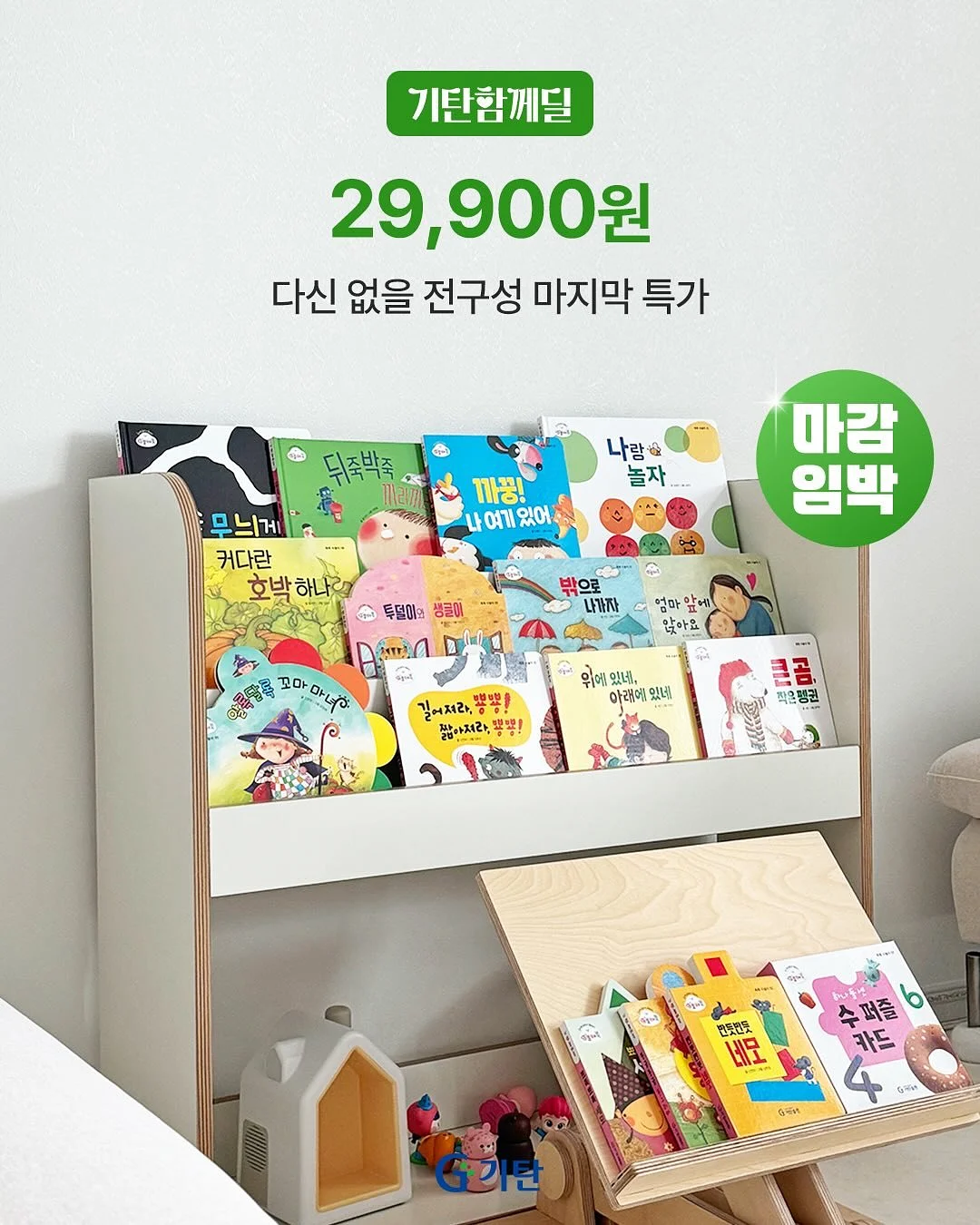 소주잔 1