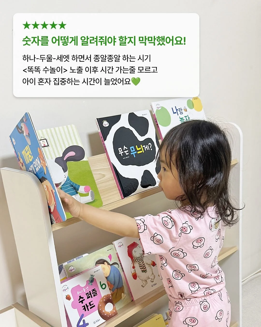 소주잔 2