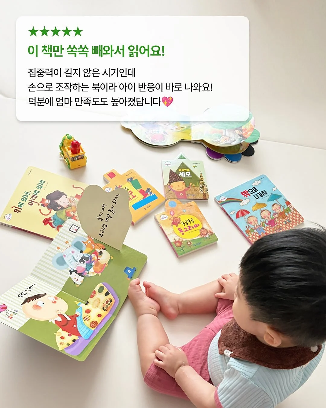 소주잔 3