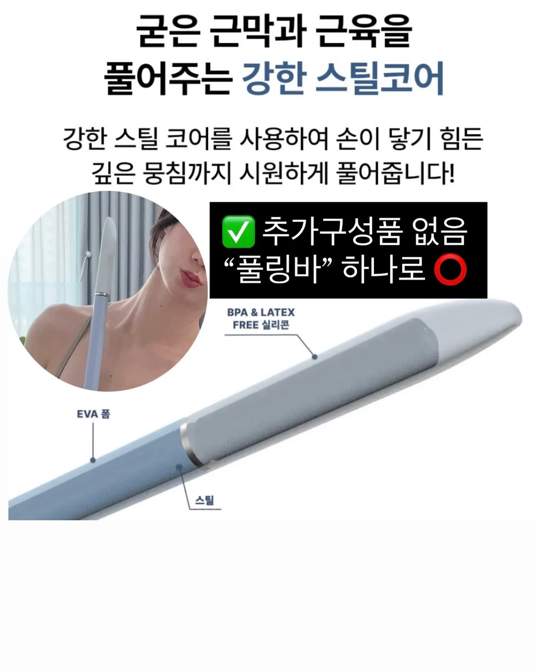 자연눈썹 시술 13