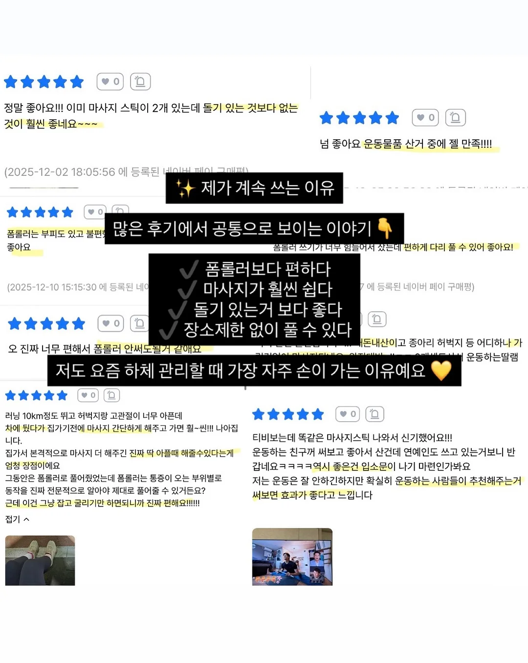 자연눈썹 시술 15