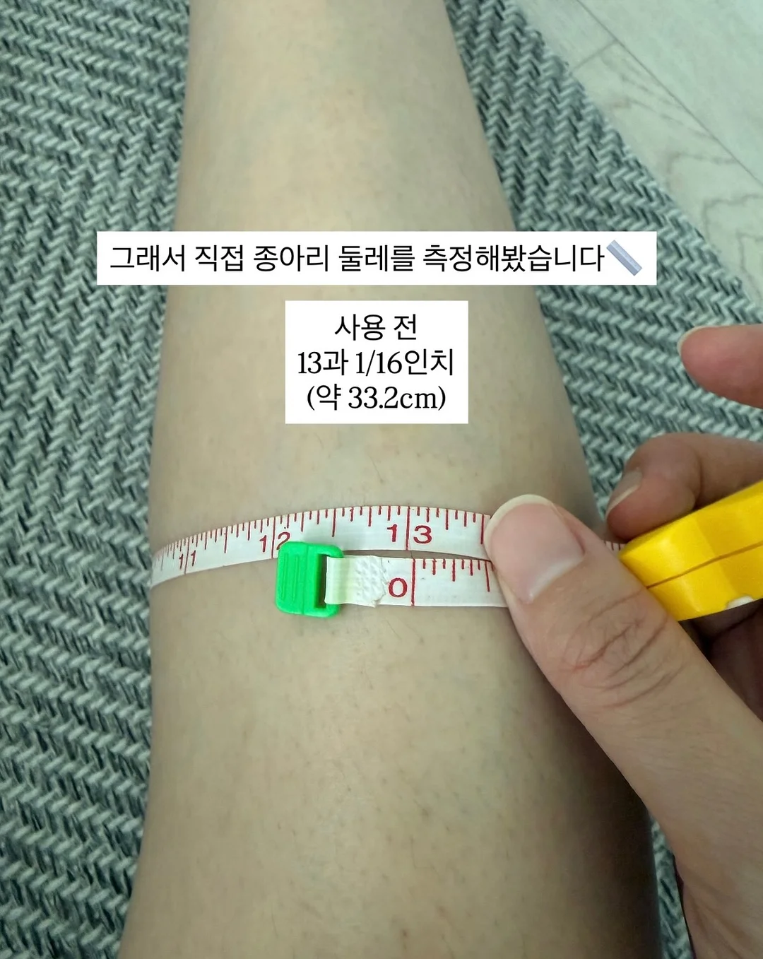 자연눈썹 시술 4