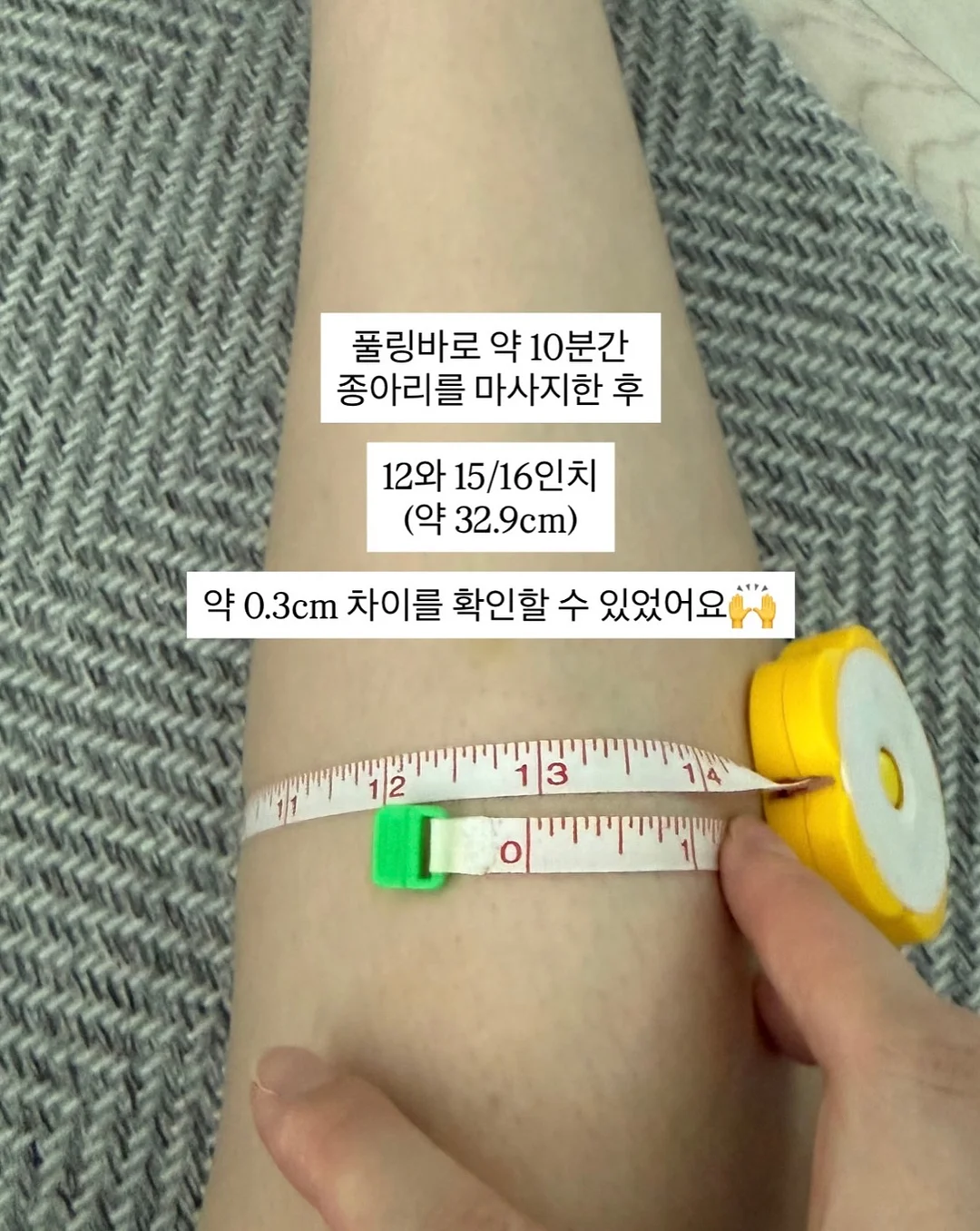 자연눈썹 시술 5