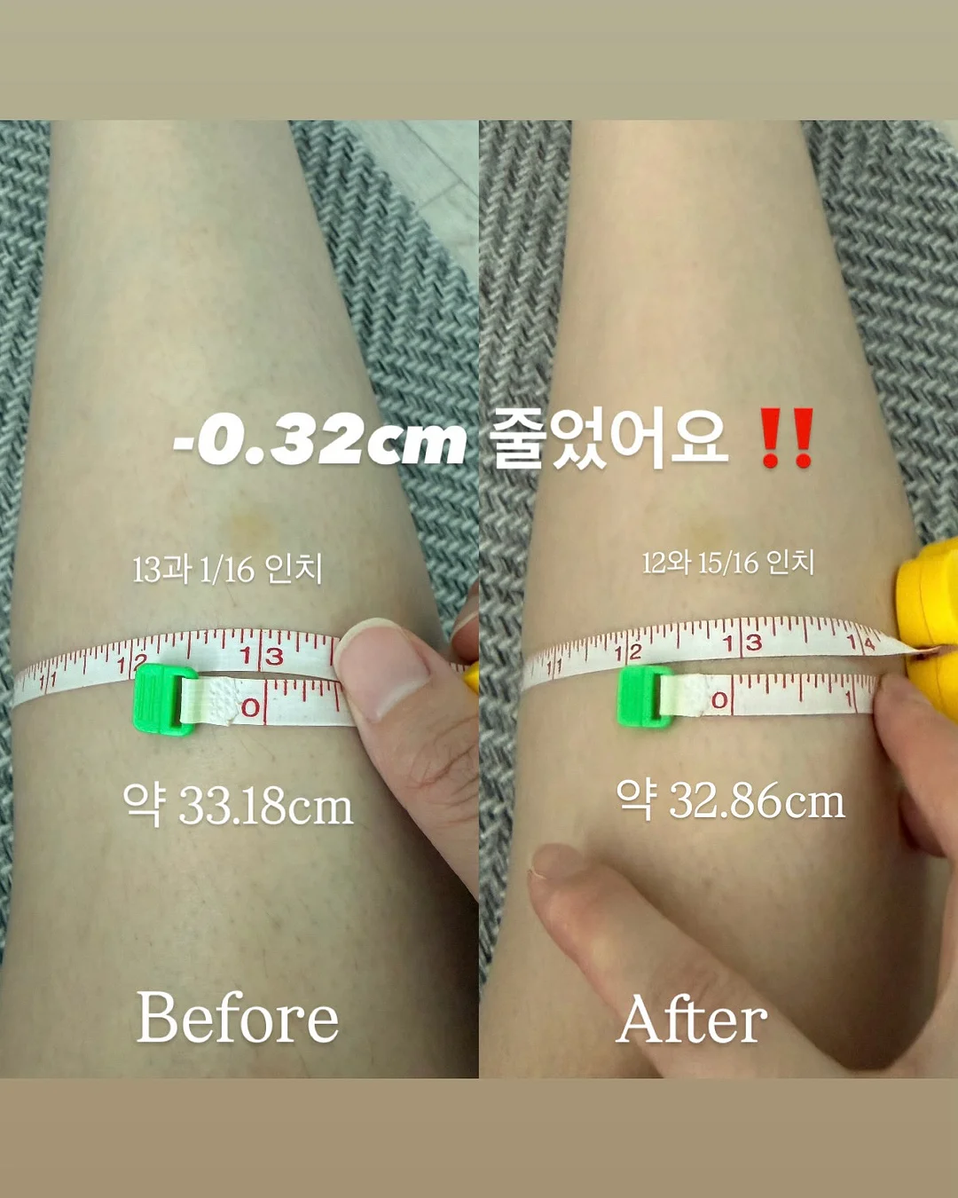 자연눈썹 시술 6