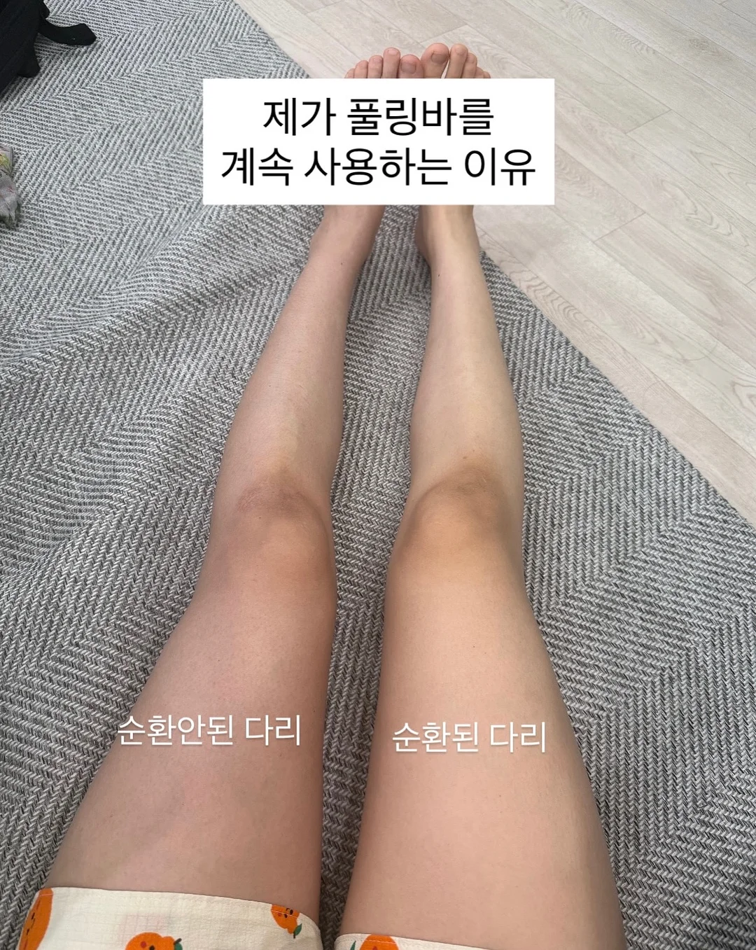 자연눈썹 시술 9