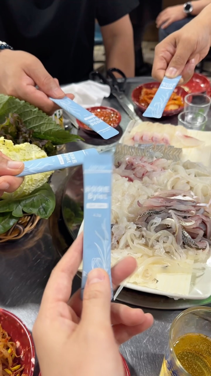 동결건조 노른자 트릿