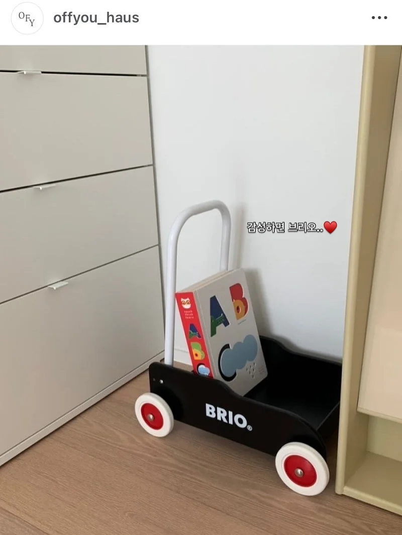 블랙바디 베이지 쉐이드 조명 13