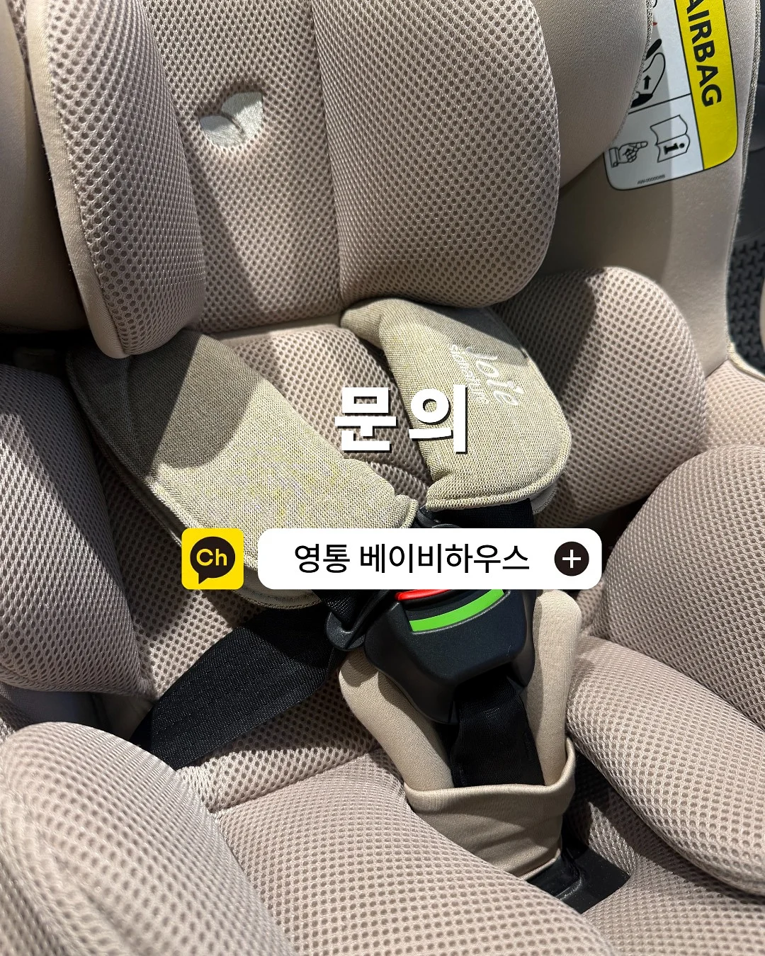 젤로펌 3