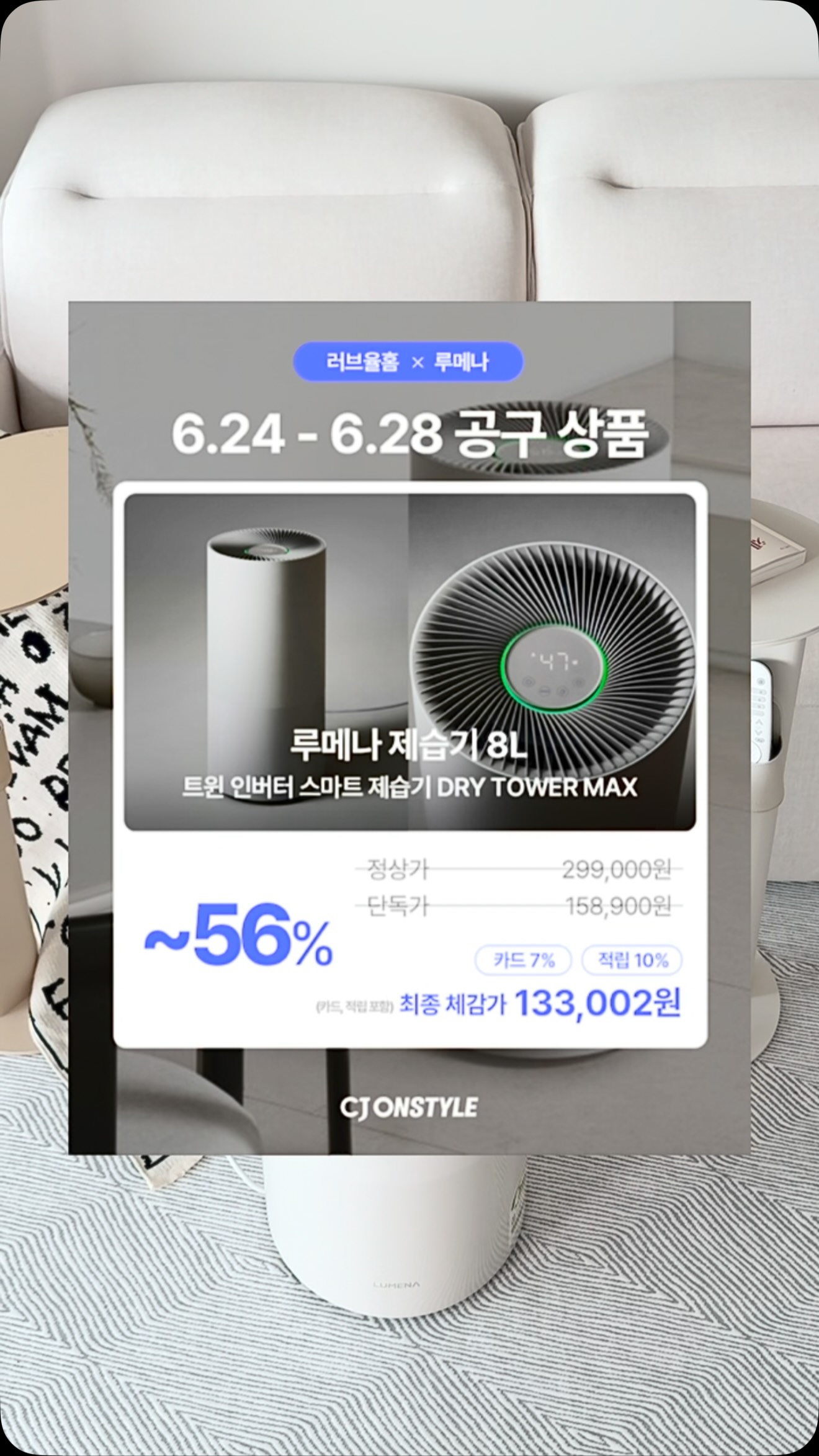 곤지암 전원주택