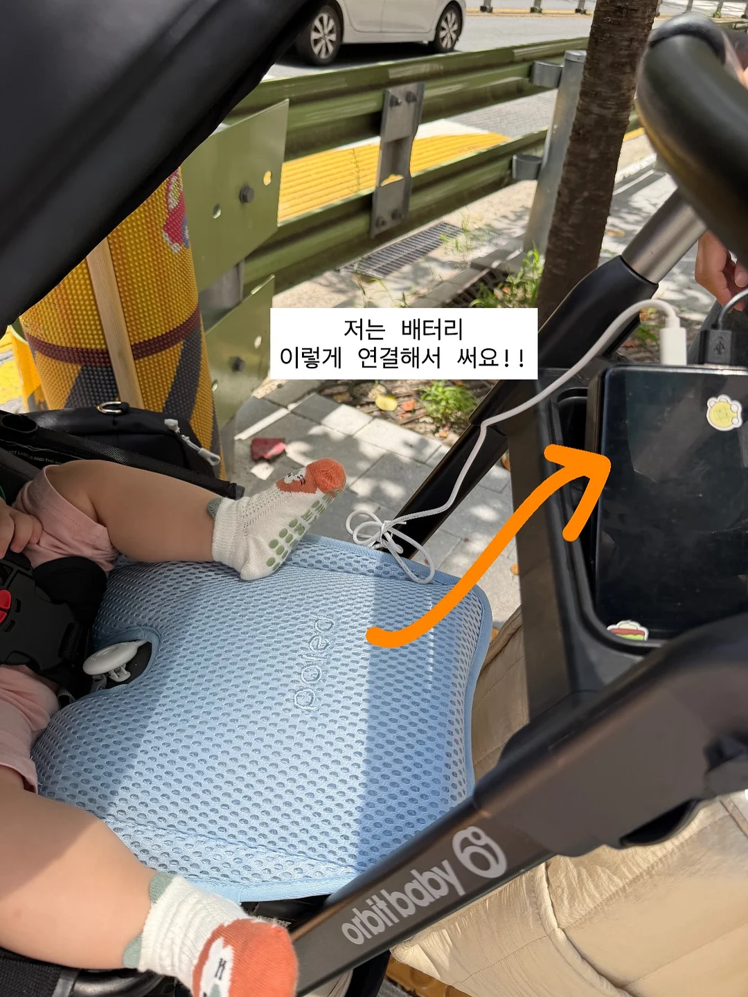 브레인 리마인드샷 4