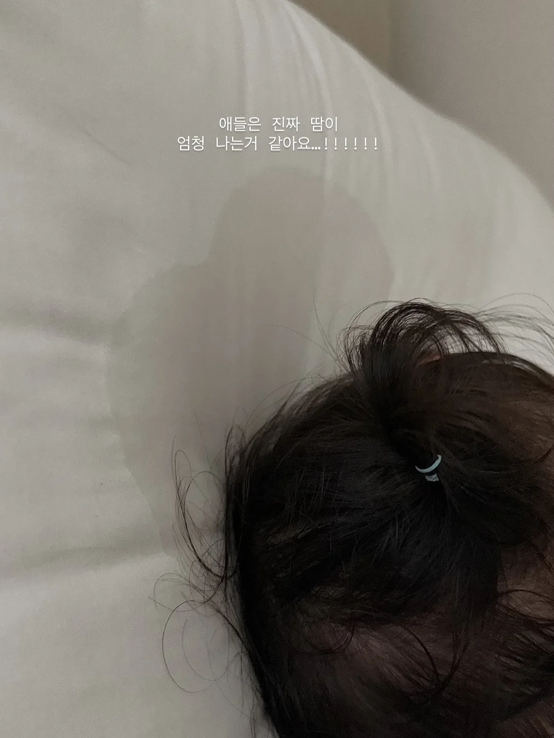 브레인 리마인드샷 5