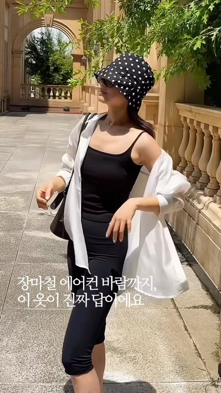 청하단 프리미엄