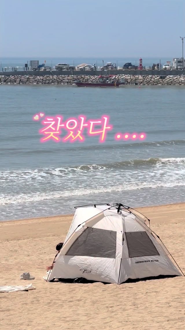 에메랄드 프렌치 엔틱 라탄 침대