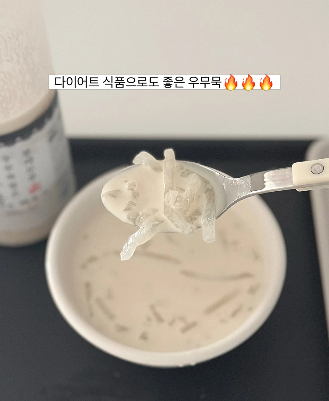 시댁 바닥 셀프 시공 3