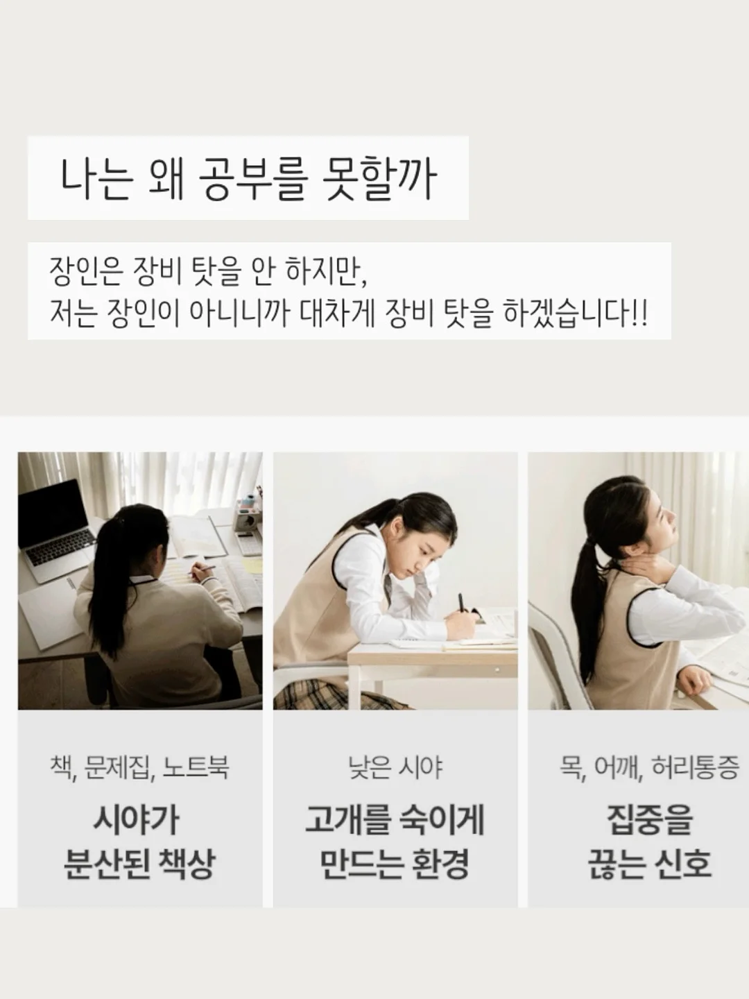 퓨어블룸 베딩 세트 4