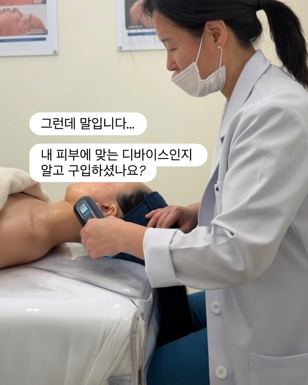 야외 텐트 11
